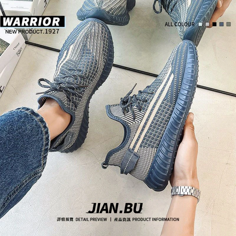 回力椰子鞋女2023夏季新款网面透气轻便休闲运动鞋男飞织跑步鞋