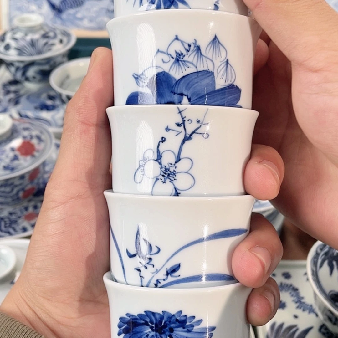 【闪购商品】陶瓷杯