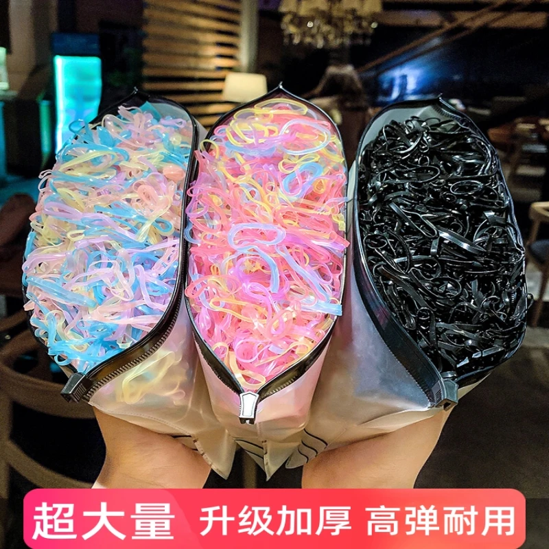 扎头发橡皮筋黑色加粗不伤发成人儿童可爱发绳高弹力果冻色头绳