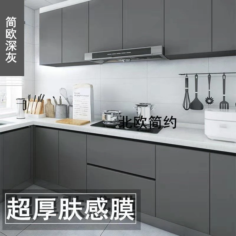 橱柜衣柜鞋柜贴纸桌面翻新烤漆厨房柜子防水防油加厚家具自粘贴纸