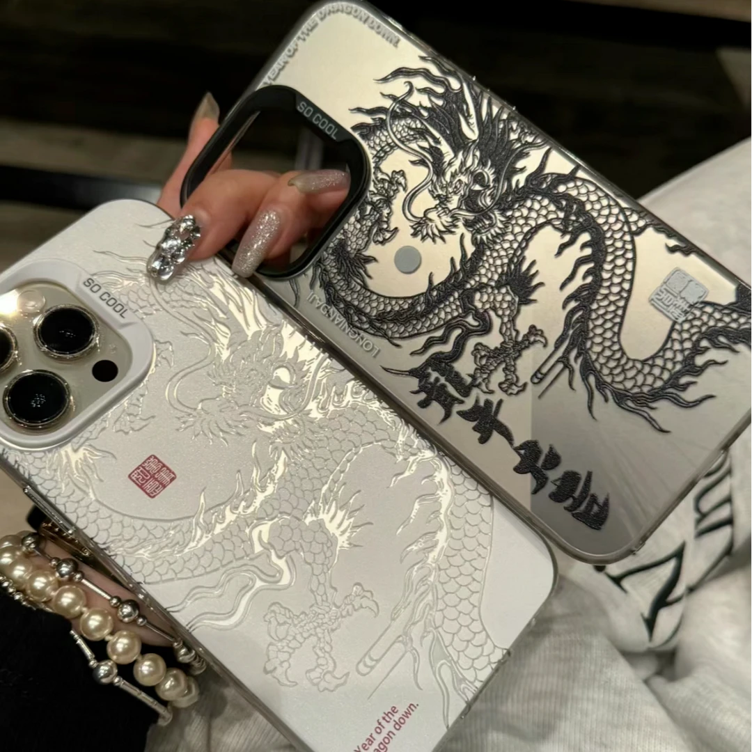 2024龙年苹果15promax手机壳iphone14新年13元气壳华为vivo小米11