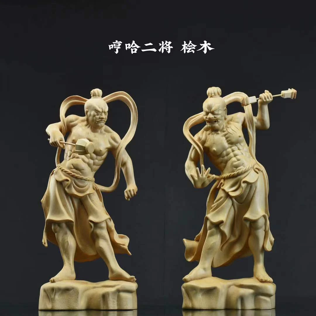 哼哈二将桧木高30厘米根雕木雕摆件木雕佛像客厅雕刻工艺品送礼