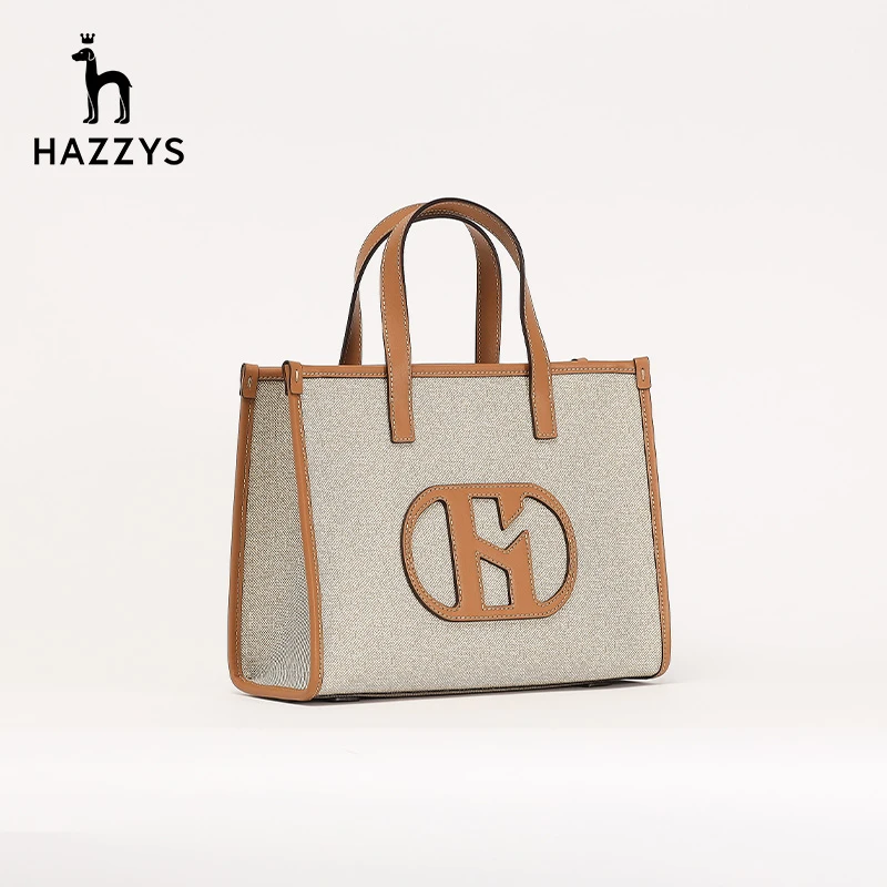 HAZZYS/哈吉斯女士单肩包气质优雅通勤休闲手提托特包小众时尚