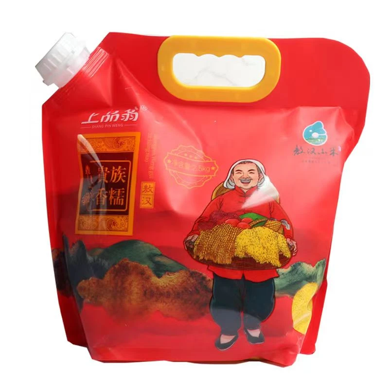 【东北姥姥专属】敖汉新产大金苗五斤装包邮