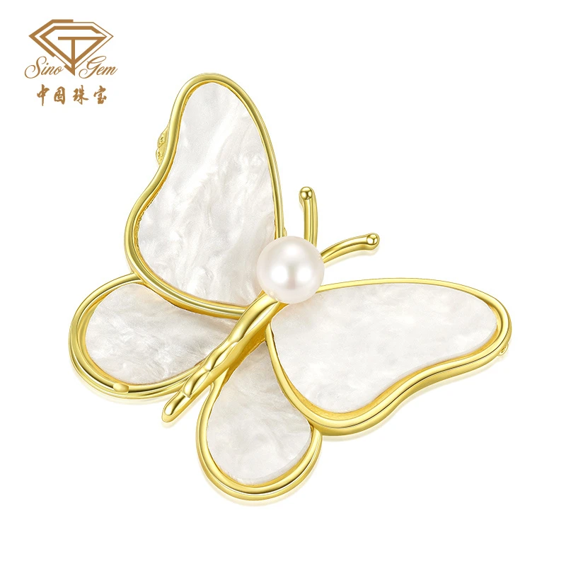 合金胸针  蝴蝶胸针 LD【中国珠宝臻选直播号】