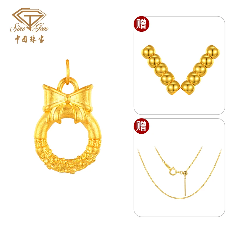 【中国珠宝】幸运循环足金国潮转运珠工艺品赠银镀金链百搭#40391