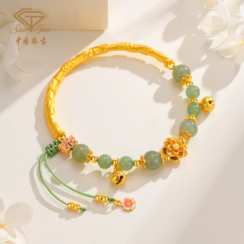 【中国珠宝】好运莲莲和田玉手链 S925银#SY41554