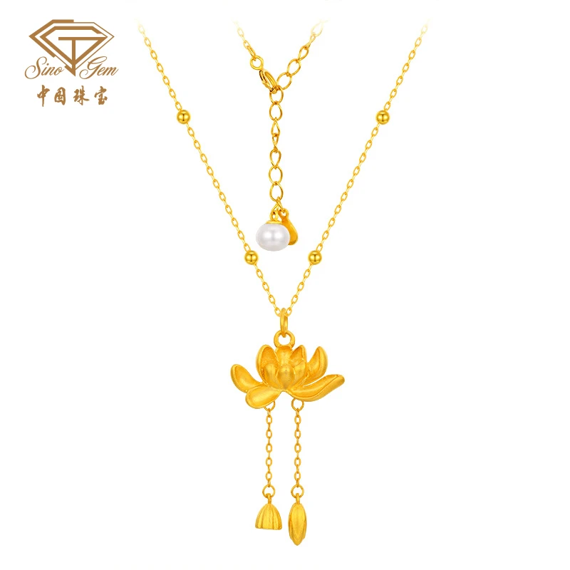 【中国珠宝】世欢莲花镶珍珠银镀金国潮套链百搭简约气质#D40195