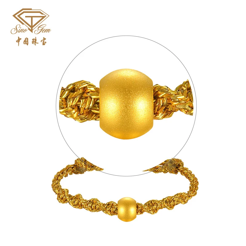 【中国珠宝】足金转运珠金丝戒指#D41621