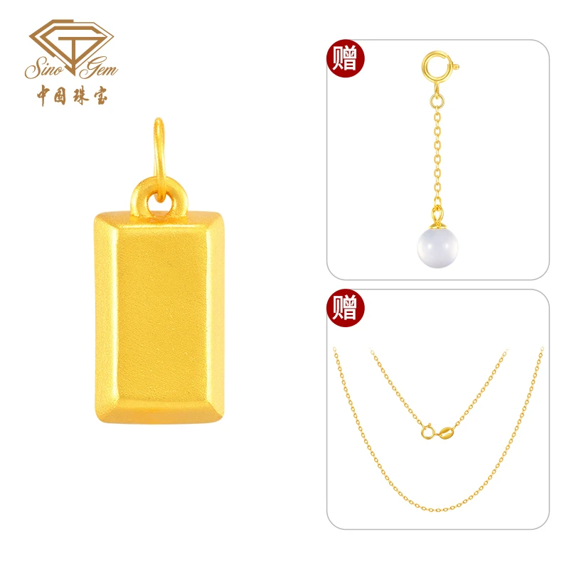 中国珠宝暴富吊坠时尚百搭坠链均925银 #41452