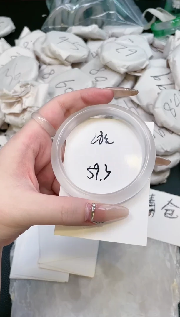 【闪购商品】玛瑙/玉髓手镯未镶嵌59