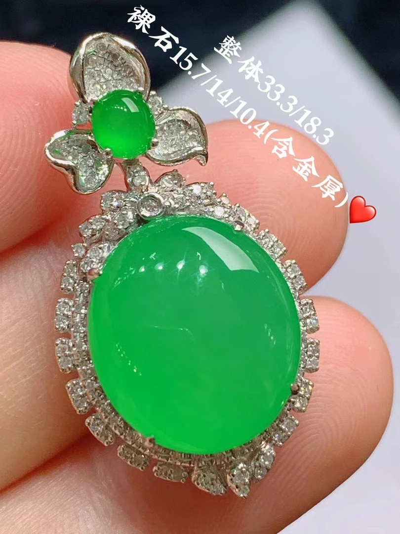 满色蛋面吊坠 底子细腻莹润 冰润起胶 佩戴清