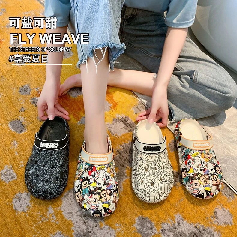 洞洞鞋男2023年新款夏季厚底拖鞋包头凉拖防滑防臭软底沙滩鞋女