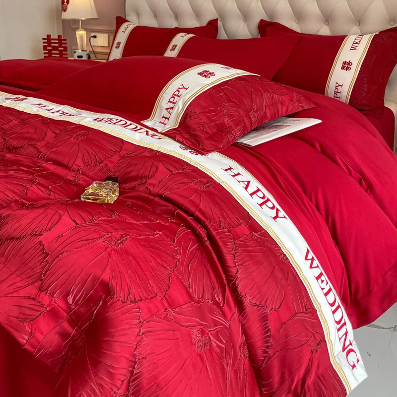 富安娜全棉刺绣床单被套纯棉床单磨毛被罩大红色婚房喜庆床上用品