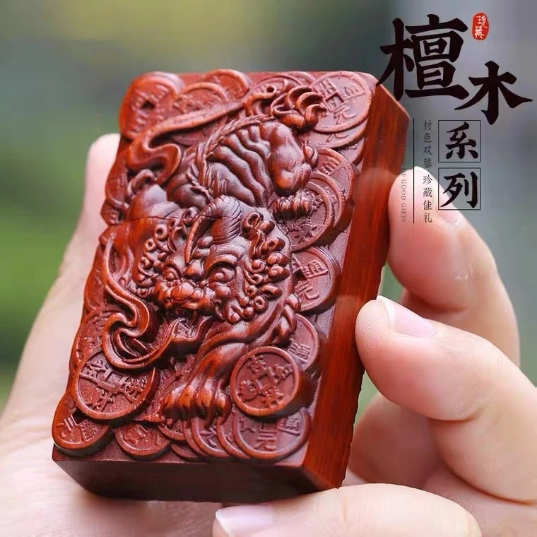 貔貅复古紫檀高档产品煤油打火机送礼时尚送长辈男朋友创意礼品