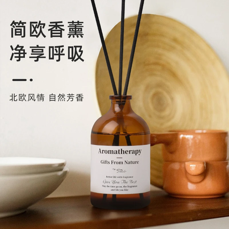 (志)3瓶栀子花物语无火香薰家用每瓶100ml