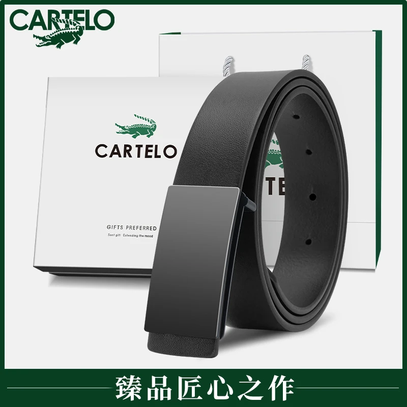 CARTELO/卡帝乐鳄鱼男士皮带纯真皮平滑扣头层牛皮腰带年轻人正品