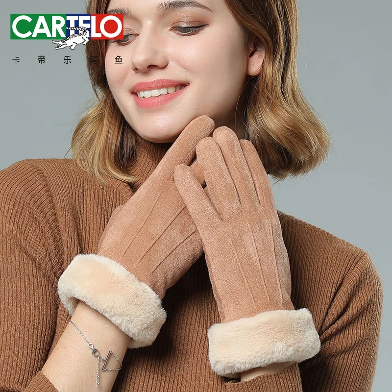 CARTELO/卡帝乐鳄鱼手套女秋冬触屏加绒保暖麂皮绒可爱学生厚防寒