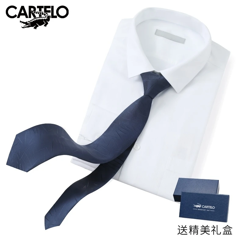 CARTELO/卡帝乐鳄鱼男士蓝色休闲领带纯色商务正装手打拉链式时尚