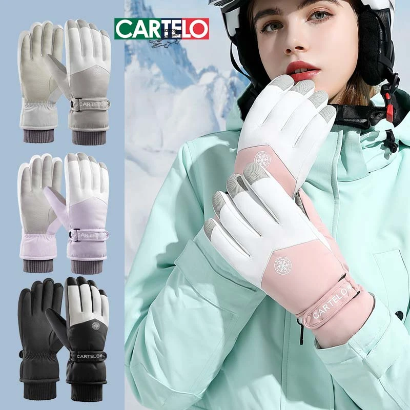 CARTELO/卡帝乐鳄鱼滑雪手套女冬季加绒加厚保暖防寒风防水手套男
