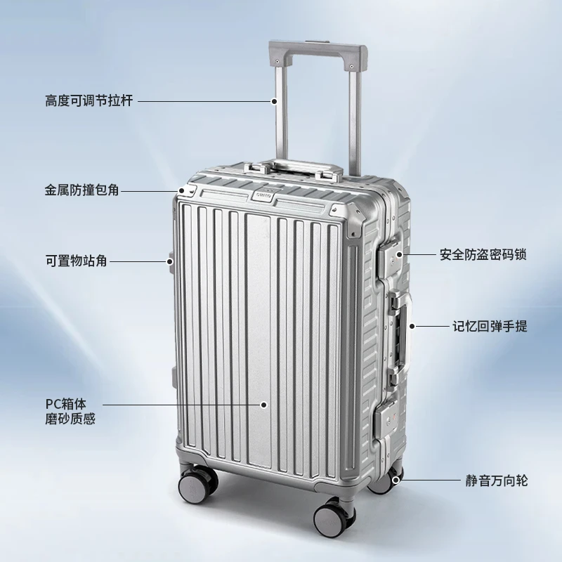 CARTELO/卡帝乐鳄鱼男士行李箱女士旅行箱商务通用回弹把手包边