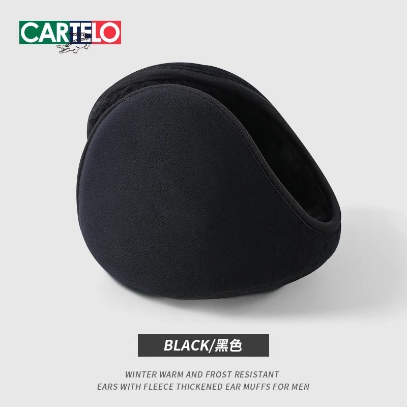 CARTELO/卡帝乐鳄鱼保暖耳罩男士冬季户外加绒护耳保暖耳罩大耳包