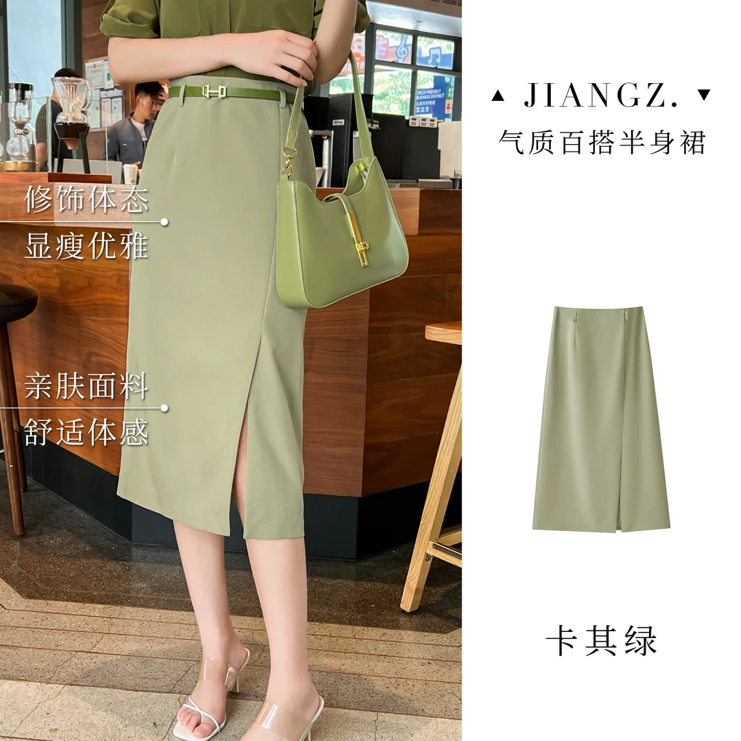 panii返潮复古新款简约气质直筒休闲半身裙高腰显瘦中长裙24B2070