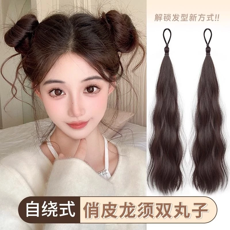 自绕款发束丸子头女蓬松高颅顶一体自绕式发圈自然花苞头仿真发盘