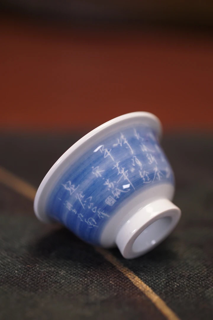 直播专用 福利通款单杯盖碗写字手绘