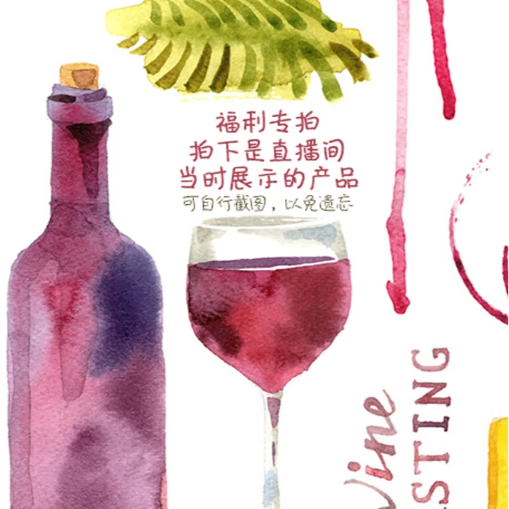 【浮力孤品】单支经典好酒红葡萄酒柔顺优质好酒750毫升传统工艺