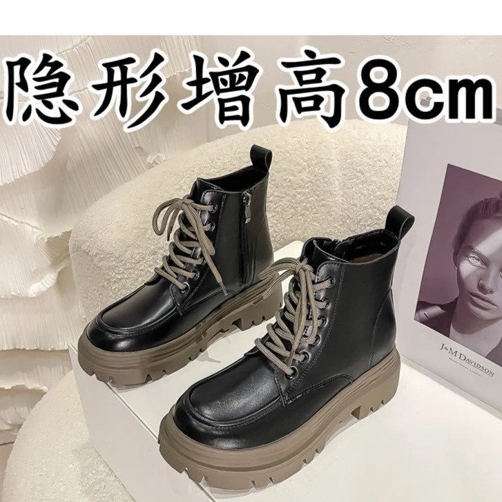 真皮内增高马丁靴女2023新款秋冬网红爆款显瘦单靴厚底小个子短靴