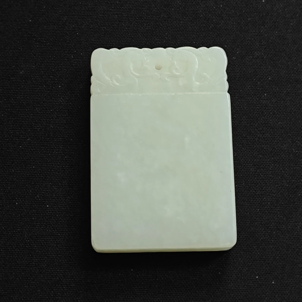 513创汇期无事平安牌