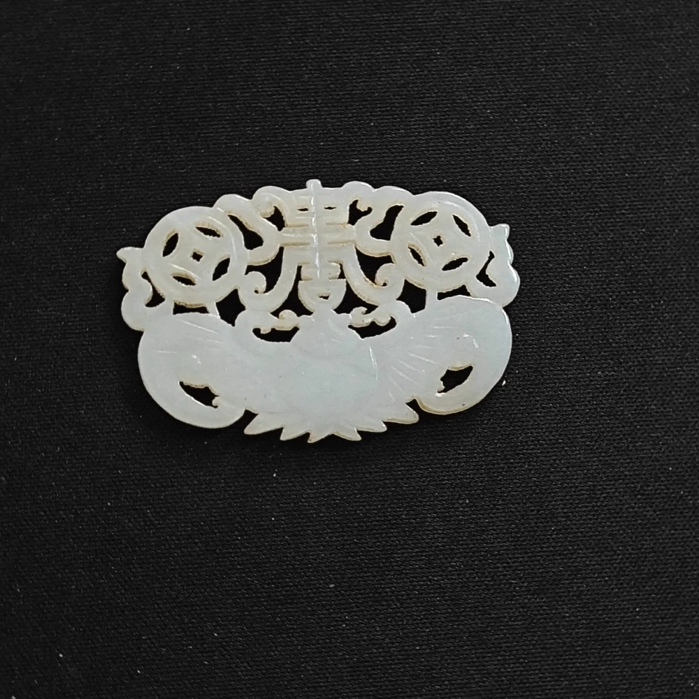 557清代福寿钱绵佩