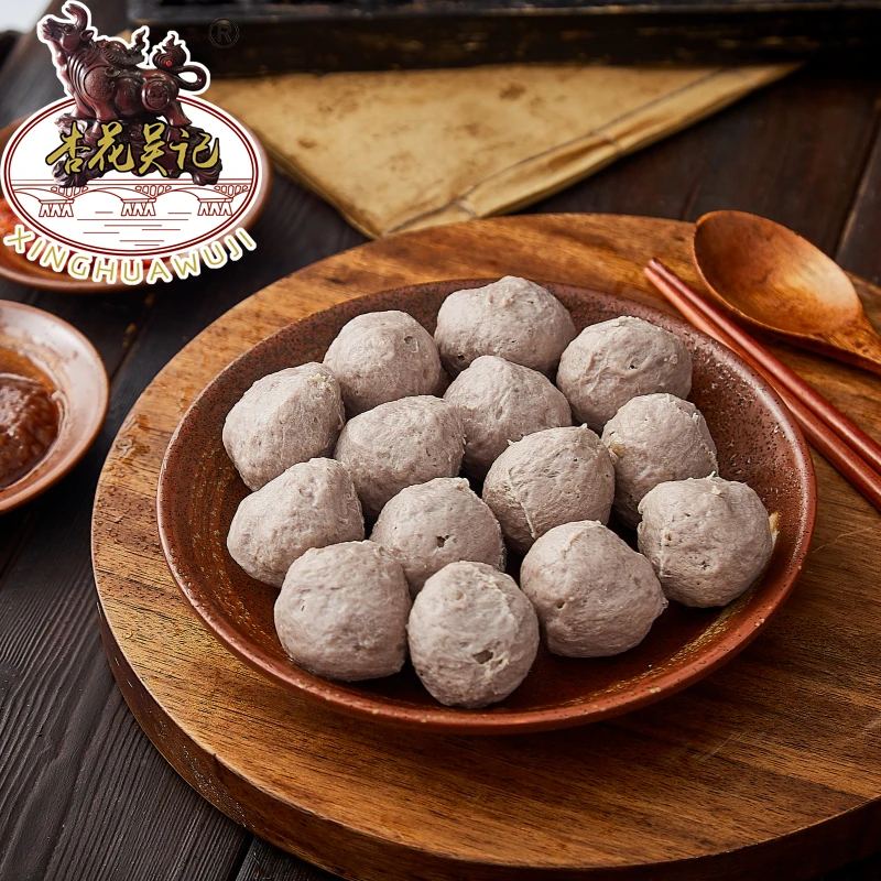 杏花吴记火锅店同款牛肉丸牛筋丸搭配2斤新鲜正宗严选优质丸子