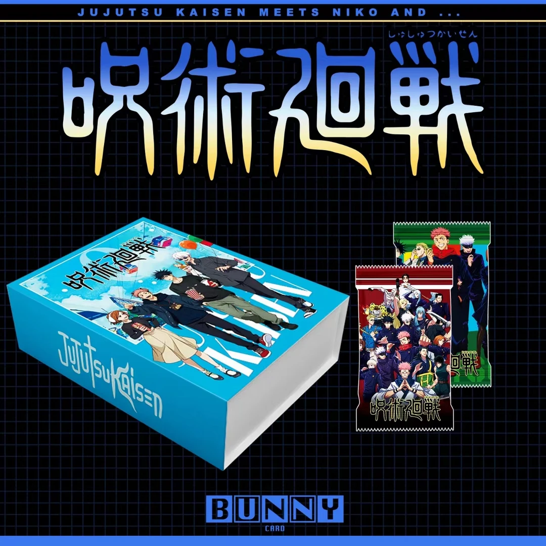 【周】咒术回战幻海文化卡牌（默认代拆）