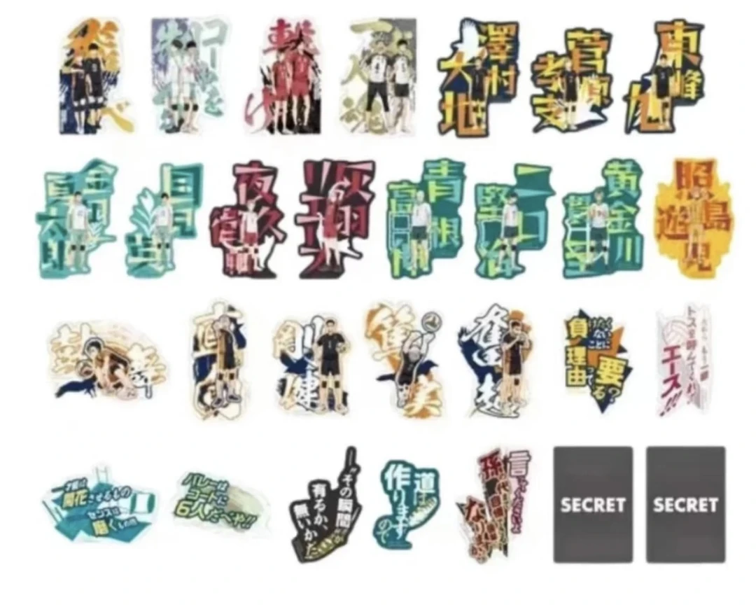 【排球】排球少年 手机背贴 贴纸（默认代拆）