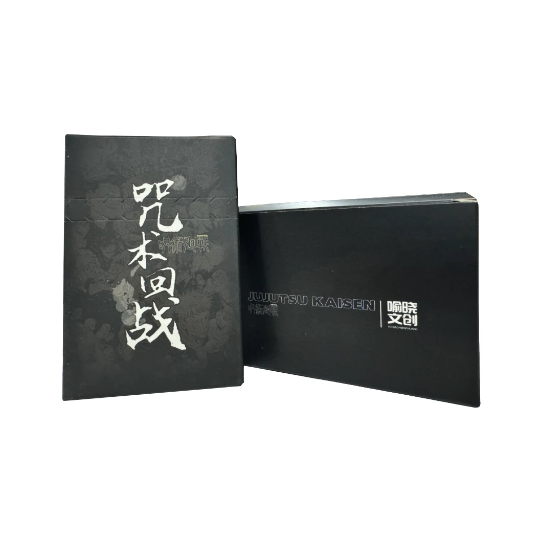 【周-水晶钻】喻晓文创 咒术回战水晶砖（默认代拆）