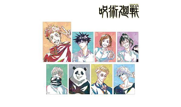 【咒回】咒术回战 Ani-Art比耶水彩风相卡（默认代拆）