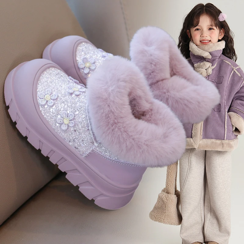 女童雪地靴2024冬季新款儿童大棉鞋秋冬女宝宝公主棉靴女孩毛毛鞋