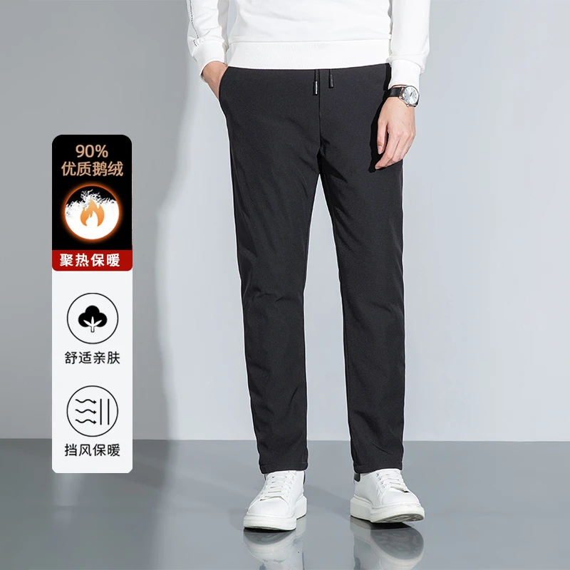 木笛912男士鹅绒裤外穿保暖休闲保暖时尚舒适加厚直筒秋冬百搭