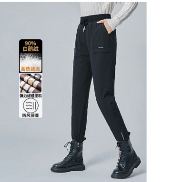 木笛317女士鹅绒裤外穿保暖高腰鹅绒时尚舒适加厚修身百搭防寒