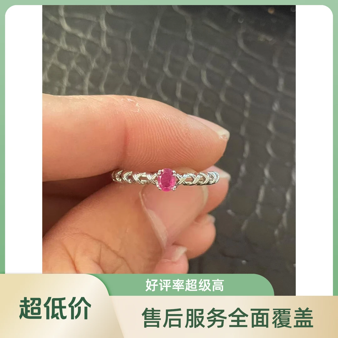 合金戒指 时尚饰品戒指活口可调节