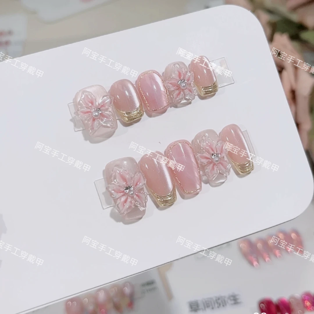 【冰花】纯手工穿戴甲气质穿戴式梯形光疗甲美甲师