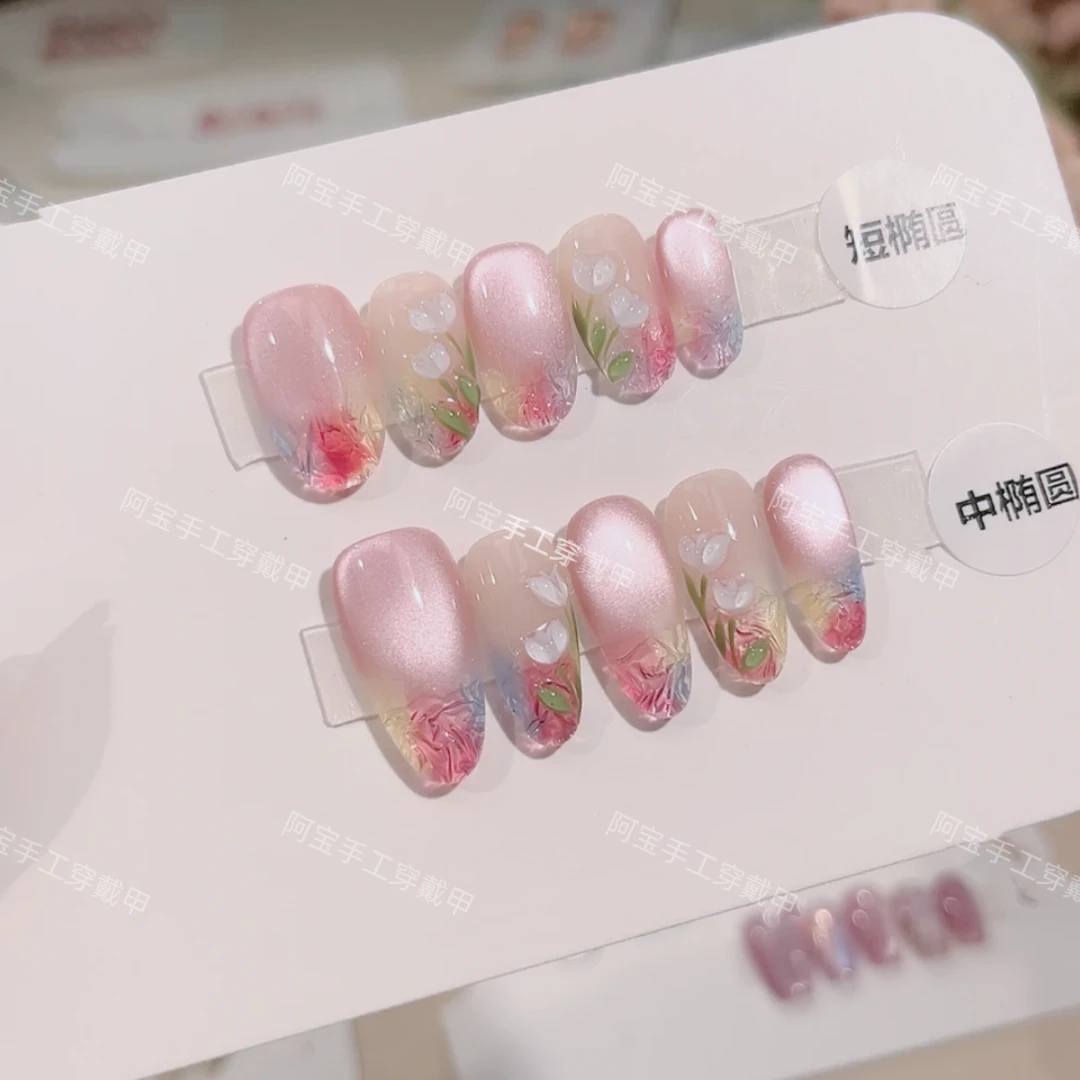 【镜中花】纯手工穿戴甲气质穿戴式梯形光疗甲美甲师