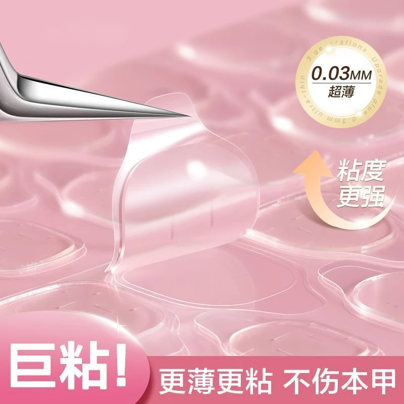 【果冻胶】纯手工穿戴甲粘胶果冻胶