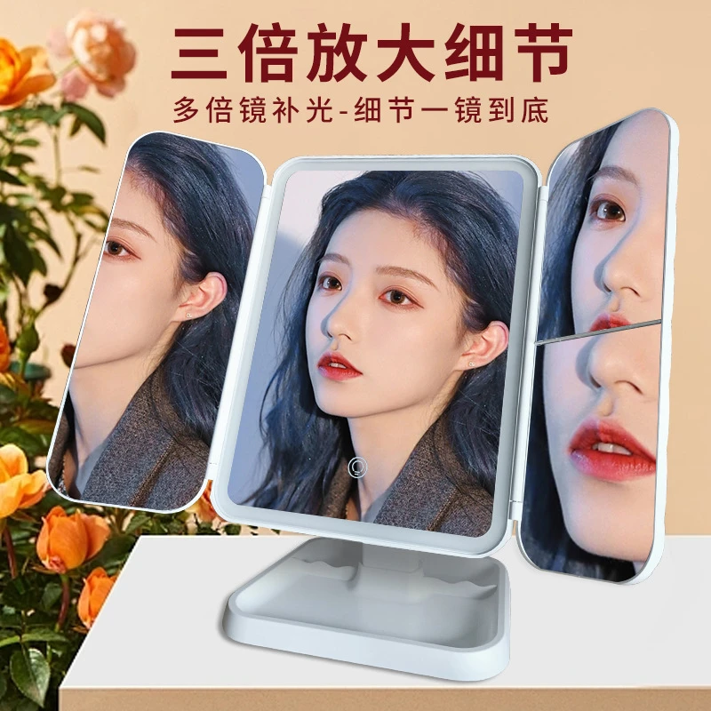 精致高级便捷led化妆镜高清补光台式美妆梳妆贝壳镜子送女友闺蜜