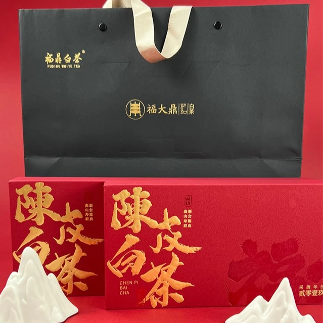 福大鼎陈皮白茶礼盒 19年福鼎寿眉+19年新会陈皮 真年份好料