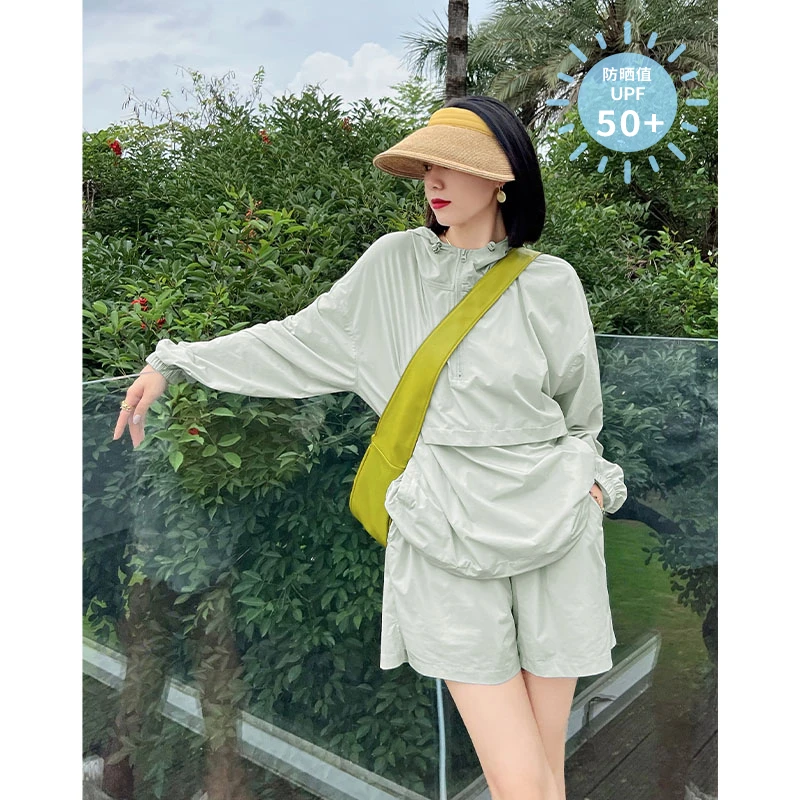 美洋MEIYANG 薄荷之夏防晒上衣 冰爽速干轻薄上衣春夏粉色系穿搭