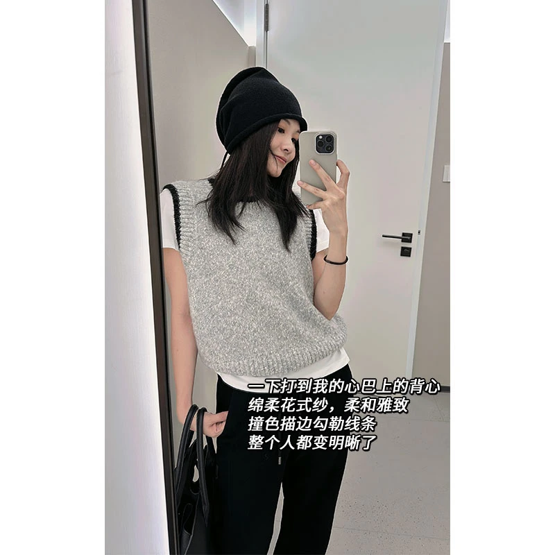 【现货】美洋MEIYANG 描边背心 复古黑白针织衫马甲显瘦撞色设计