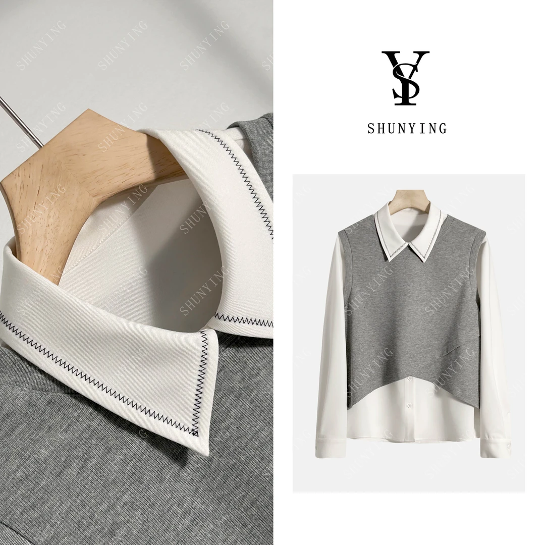 【仟娜】秋季新款慵懒风高级感时尚甜美衬衫马夹两件套SY63C3306